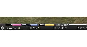 Blog post thumbnail for スパークの進み具合