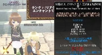 Blog post thumbnail for リアクティブ巨人