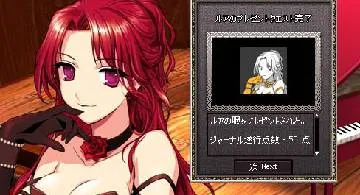 Blog post thumbnail for ルアのプレゼントクエスト