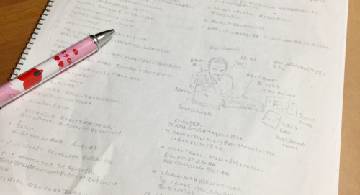 Blog post thumbnail for 村上春樹『騎士団長殺し』