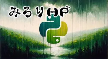 Blog post thumbnail for Python pygame習作 dialog play