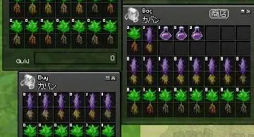 Blog post thumbnail for 調合と薬学のマストレ進度(L)