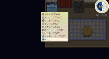 Blog post thumbnail for フリーゲーム『シャラグへようこそ』第2部まで