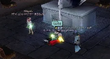 Blog post thumbnail for 邸宅