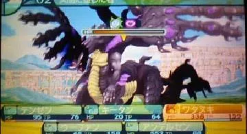 Blog post thumbnail for sekaQ4 厨二竜をしばき上げるまで