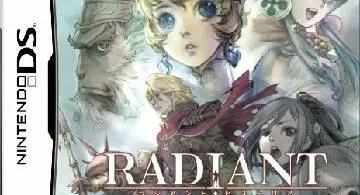 Blog post thumbnail for ラジアントヒストリア 完クリまで
