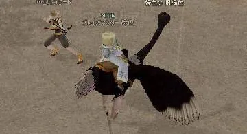 Blog post thumbnail for 隠居気味な緑さんの雑事(M)