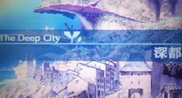 Blog post thumbnail for sekaQ3 深都