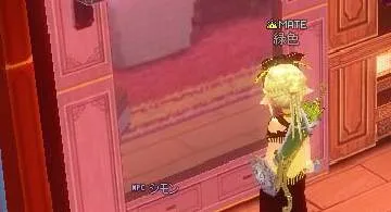 Blog post thumbnail for 早買い