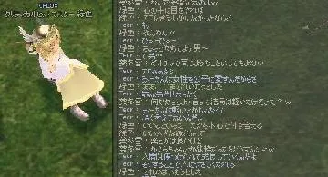 Blog post thumbnail for 「魔壊屋姉妹。」初期レベルクリア前編(L)