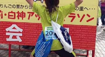 Blog post thumbnail for 膝ぶっ壊してからハーフマラソン走るまで