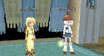 Blog post thumbnail for リアルもマビも春到来したお話