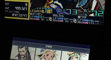 Blog post thumbnail for セブンスドラゴン3 code:VFD クリアまで