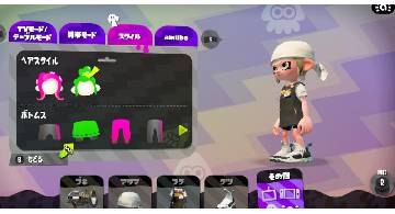 Blog post thumbnail for Splatoon2 たつじんバイトガールまで