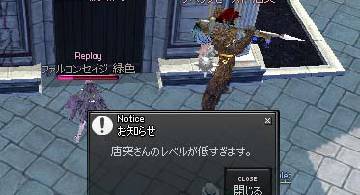 Blog post thumbnail for 探検25までの発掘数・続2(L)