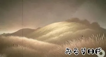 Blog post thumbnail for 英検準一級への道 2024-08 と素晴らしい瞬間100の話