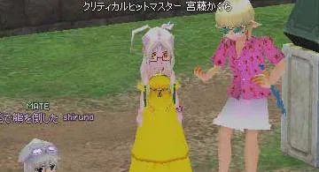 Blog post thumbnail for オープンマーケットその後