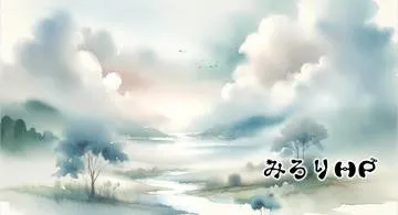 Blog post thumbnail for 最近みた映画の感想『ディストピア』『アーカイヴ』『アンチグラビティ』