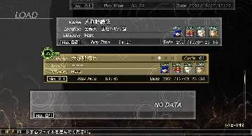 Blog post thumbnail for 真・女神転生5 1周目クリアまで