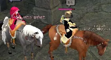 Blog post thumbnail for 影差すライフ