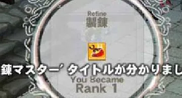 Blog post thumbnail for みどりの鎧作り。ギャンブルジョイフル立て込んどる。