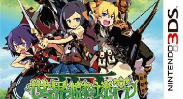 Blog post thumbnail for sekaQ4 希少種カンガルーを叩き殺すまで