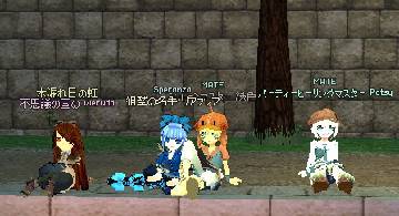 Blog post thumbnail for みどり別ゲーいってるんだっけ？(L)