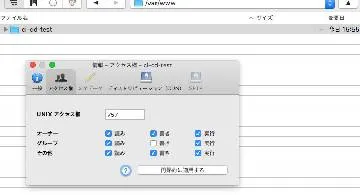 Blog post thumbnail for GitLab CI でシンプルに自動デプロイする