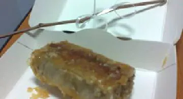 Blog post thumbnail for ニコラエさんの日