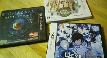 Blog post thumbnail for バイオリベだのデビサバだの