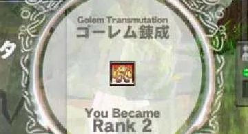 Blog post thumbnail for みどりの覚え書き。どれだけ道を曲がりくねっても、心にひとつこだわりを。