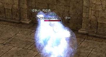 Blog post thumbnail for カチコチとビリビリの回避