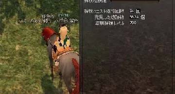 Blog post thumbnail for 探検上げタイムアタック