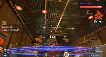 Blog post thumbnail for Splatoon3 ムニ・エール・カンスト