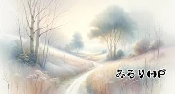 Blog post thumbnail for 相互関税の90日間停止の原因は国債の値下がりだって言うけど、なんで値下がったの? 自分なりに調べてみた