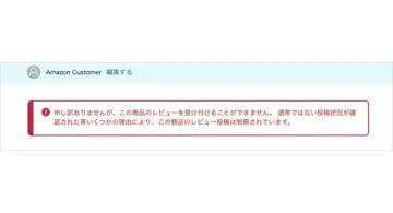 Blog post thumbnail for とんでもなくアコギなモニターアーム ACTOP 2in1 のレビューを書く