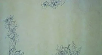 Blog post thumbnail for 紙とペンが机の上にある土曜日の夜