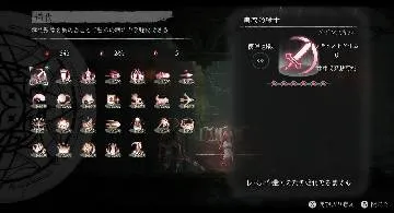 Blog post thumbnail for ENDER LILIES レベル・コンプまで