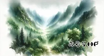 Blog post thumbnail for 英検一級への道 2025-05