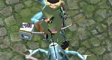 Blog post thumbnail for みどりの幸運。親友の幸運は自分のことのように嬉しいがそれは親しければおこぼれに預かれるからである。