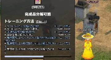 Blog post thumbnail for 分解6