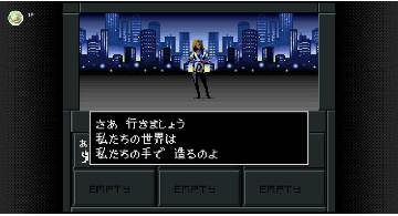Blog post thumbnail for Switch 結論からサマる真・女神転生2