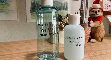 Blog post thumbnail for 7年使い込んだ AQUALABEL 化粧水のレビューを書く