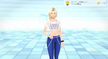 Blog post thumbnail for Fit Boxing 2 「ソフィの親友」まで