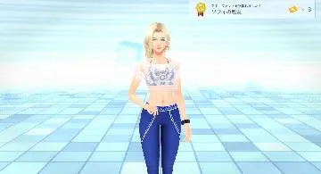 Blog post thumbnail for Fit Boxing 2 「ソフィの親友」まで