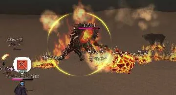 Blog post thumbnail for イフリートフィニ