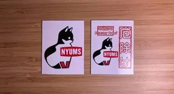 Blog post thumbnail for NYUMS マグネットステッカー