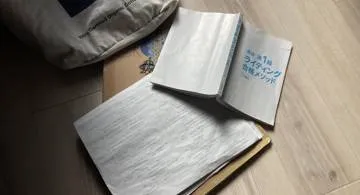 Blog post thumbnail for Mitsuishi Satoshi's "Eiken Pre-1 Grade Writing Success Method"