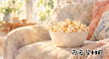 Blog post thumbnail for 最近みた映画の感想『プロジェクト・ヘイル・メアリー』『プラダ2』『国宝』『ズートピア』『インセプション』『リバー、流れないでよ』