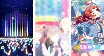 Blog post thumbnail for 学園アイドルマスター 花海咲季 ねんがんの Boom Boom Pow まで